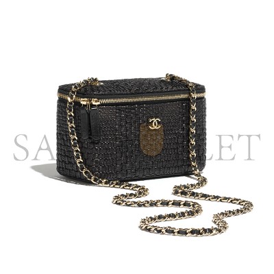 CHANEL MASTER CLASSIC LONG VANITY WITH CHAIN AP1341 (17*9.5*8cm)